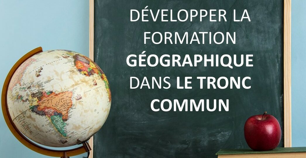 Page De Garde Ccf Geo GEO 87 - Présentation publique de l'ouvrage - Jeudi 15 février 2024